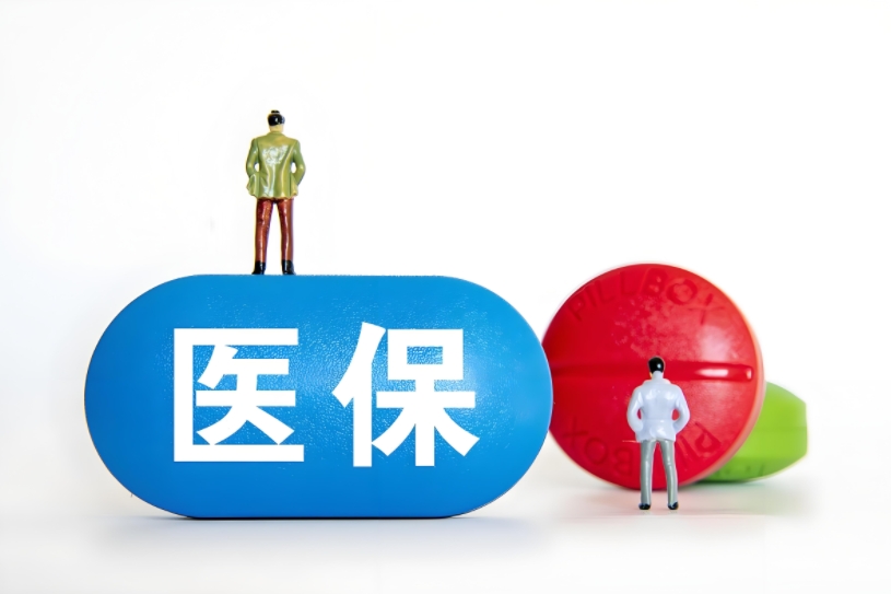 急用钱套现