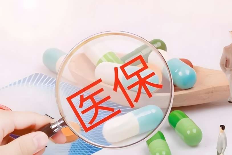 客户头像